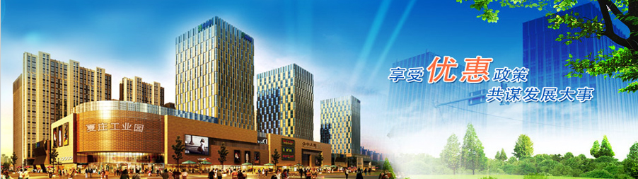 kejiyuan.jpg